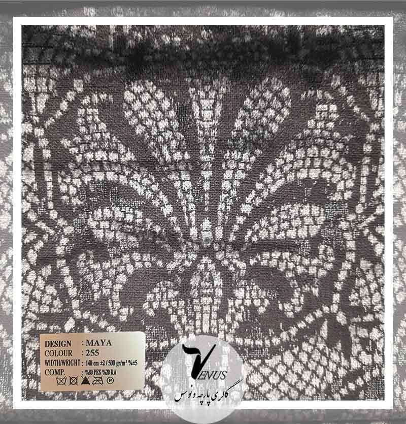 پارچه مبلی ترک نقره ای طرح دار | اویپک | با ضمانت اصالت