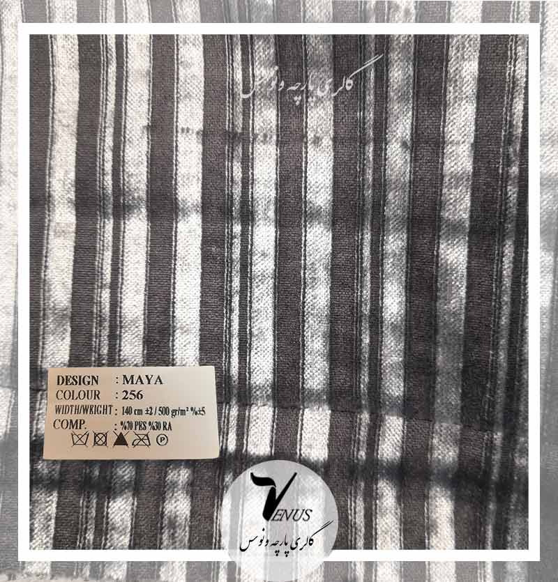 خرید پارچه مبلی مخمل راه راه ترک طوسی نقره ای