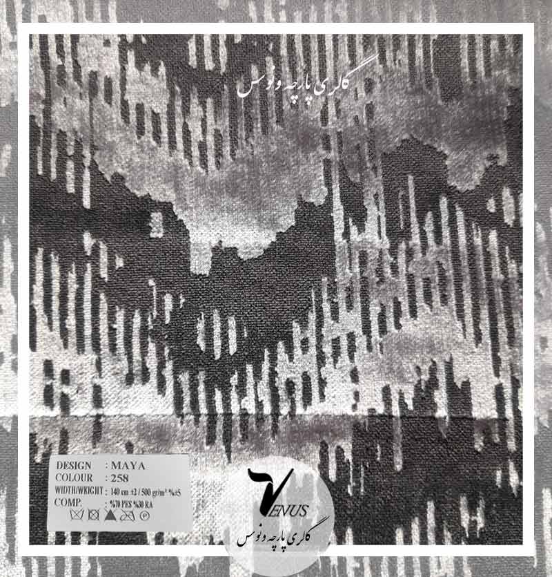 پارچه مبلی جدید راحتی کلاسیک و سلطنتی مخمل ترک