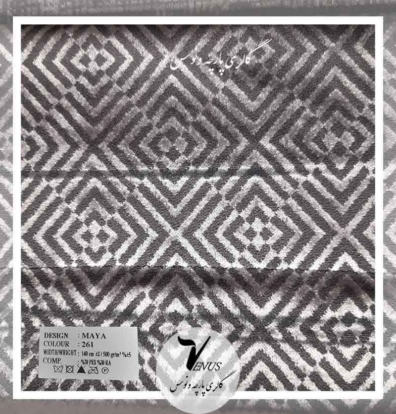 خرید پارچه مبل سلطنتی استیل کلاسیک راحتی جدید