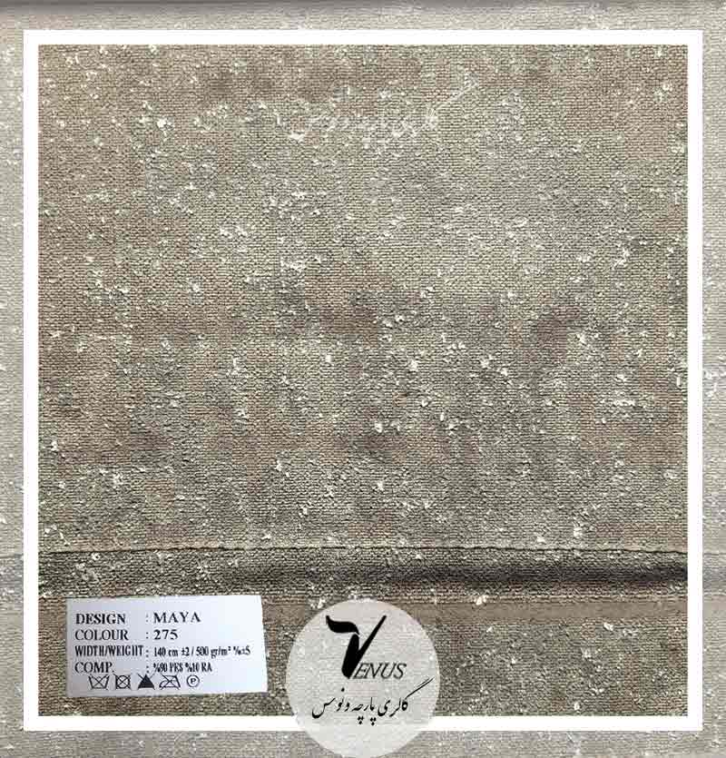 قیمت پارچه مبلی مخمل بژ نقره ای