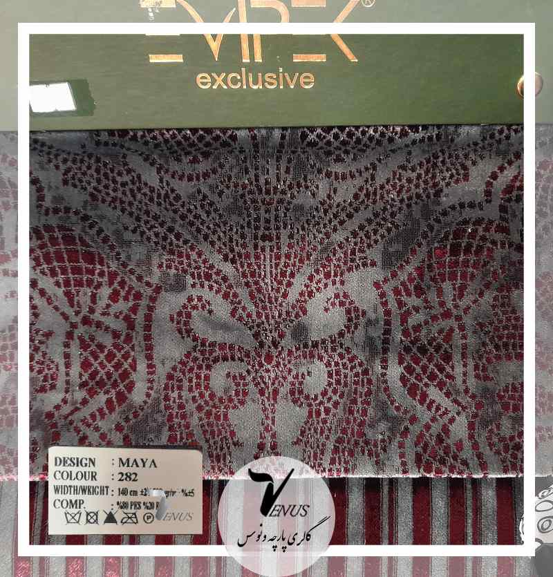 پارچه مخمل طرح دار ترک مبل راحتی کلاسیک maya282