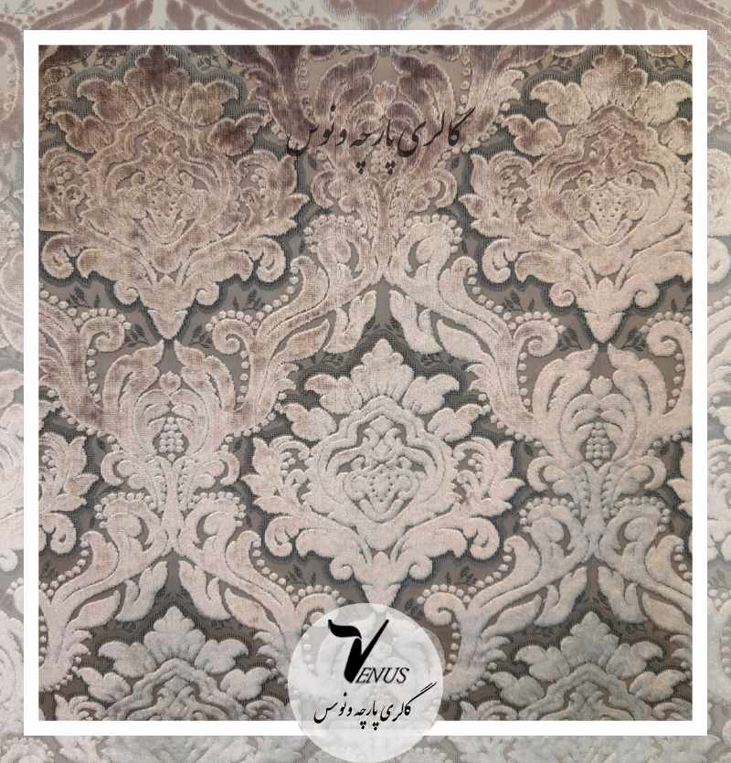 قیمت پارچه مبلی مخمل ترک گل داماس کرم نباتی|روحکن