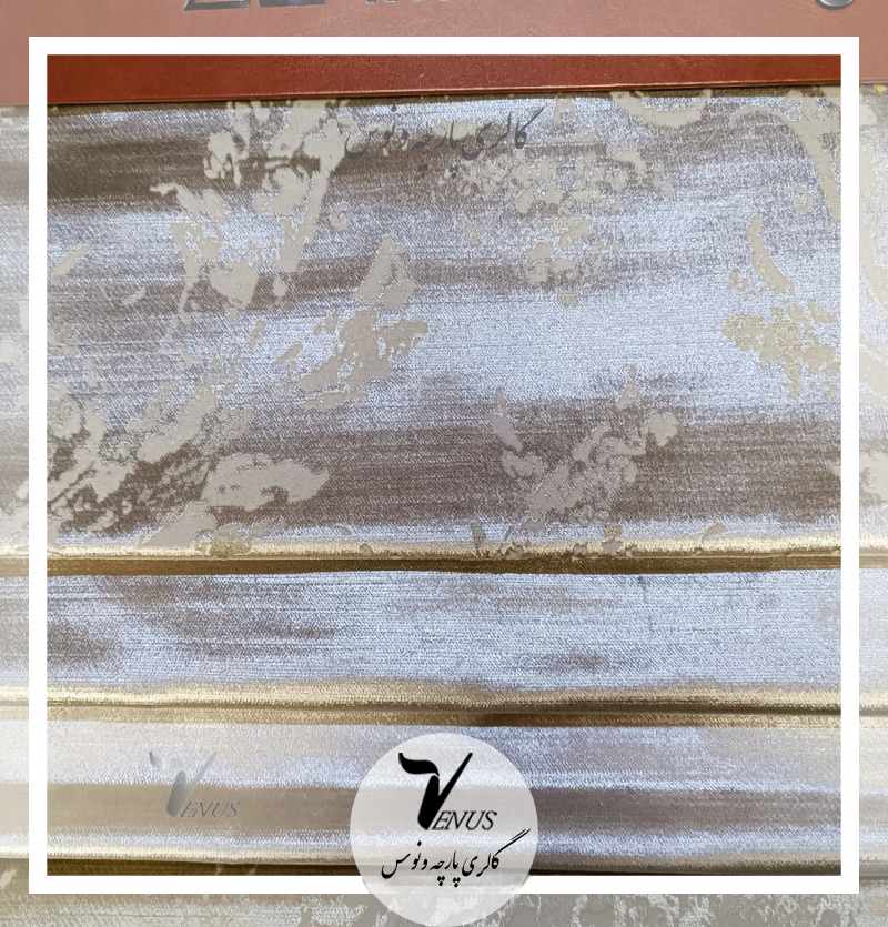 پارچه مبلی مخمل ترک براق valerio