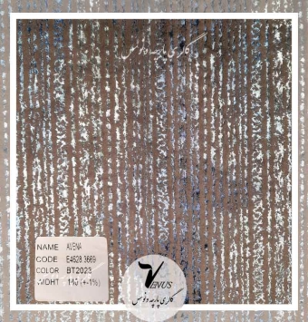 پارچه مبلی راه راه ریز مخمل ترک آبی براق گائودی