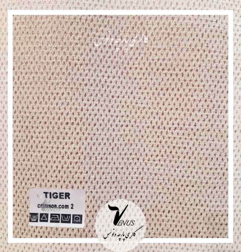 پارچه مبلی مخمل یزد طرح سوزنی زرشکی