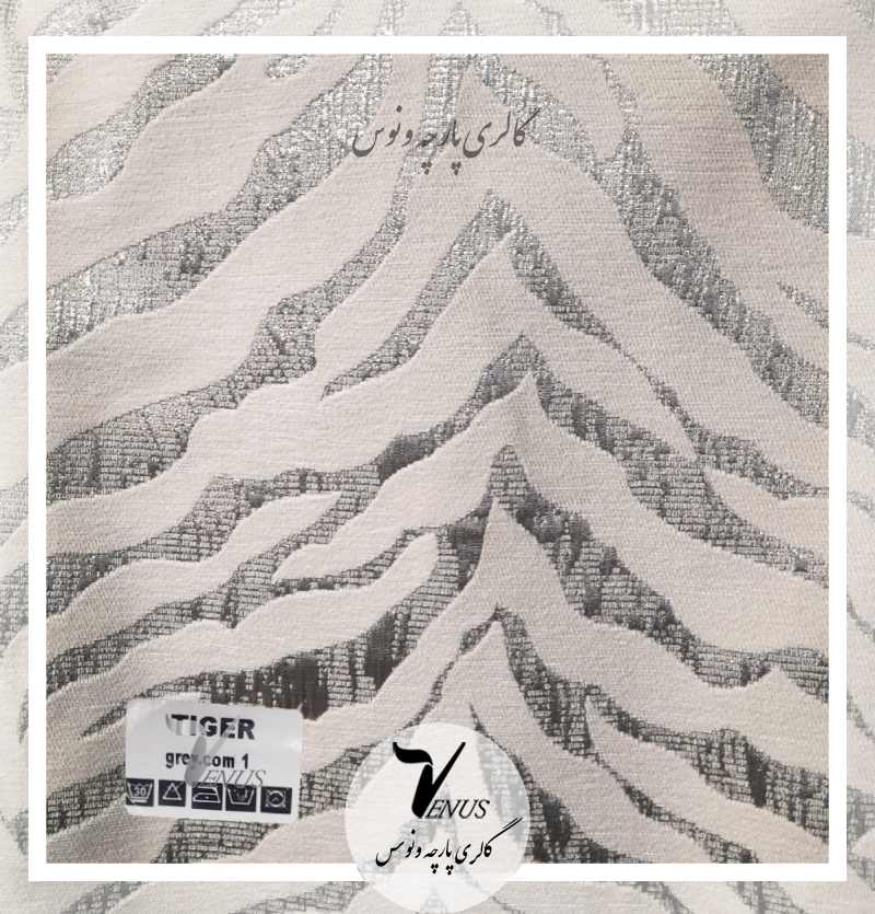 پارچه مبلی جدید یزد مخمل طرح ببری