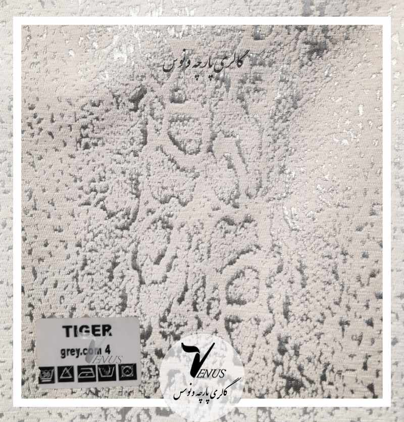 پارچه مبلی مخمل یزد پوست ماری