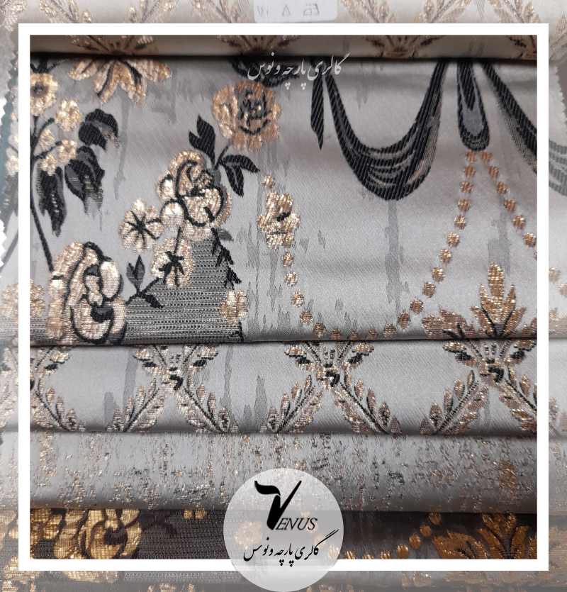 پارچه مبلی یزد جدید طوسی گلدار لوزی پتینه