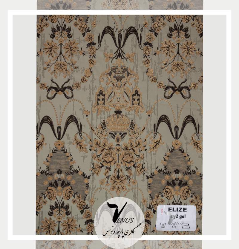 خرید پارچه مبلی ایرانی جدید گلدار داماس