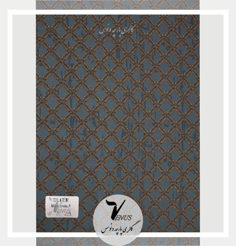 پارچه مبلی ایرانی یزد کوبلن ساتن آبی طرح لوزی