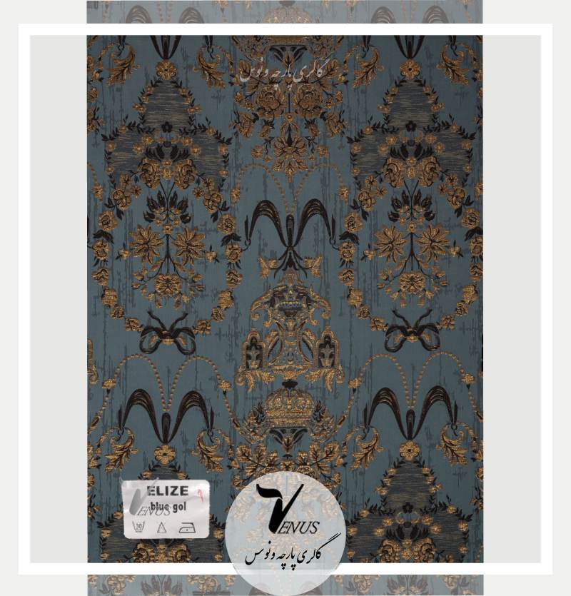 خرید پارچه مبلی کوبلن ساتن ایرانی یزد گلدار