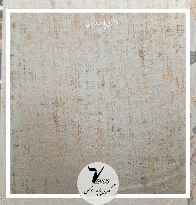 پارچه مبلی کوبلن ساتن ایرانی پتینه