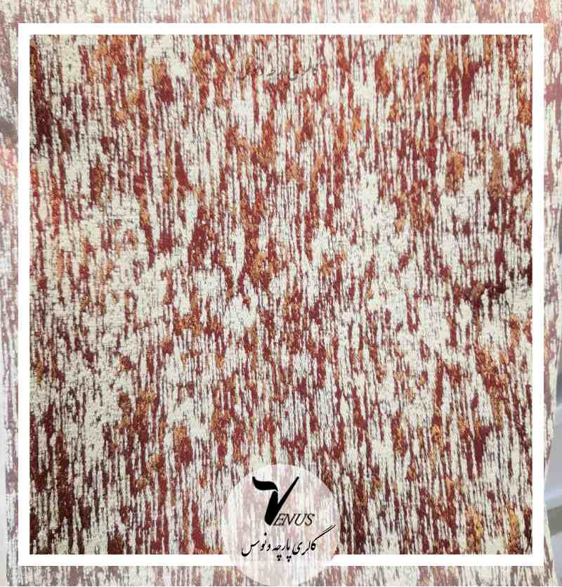 پارچه مبلی شانل پتینه زرشکی کرمی طلایی | مبل کلاسیک و سلطنتی