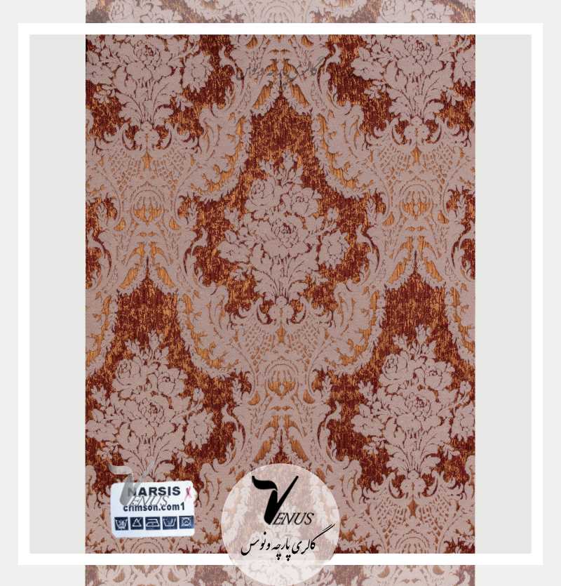 خرید اینترنتی پارچه مبلی شانل گل داماس برای مبل سلطنتی