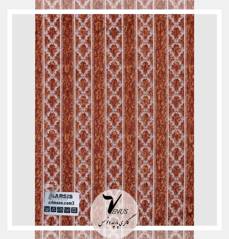 پارچه مبل سلطنتی و کلاسیک شانل راه راه زرشکی