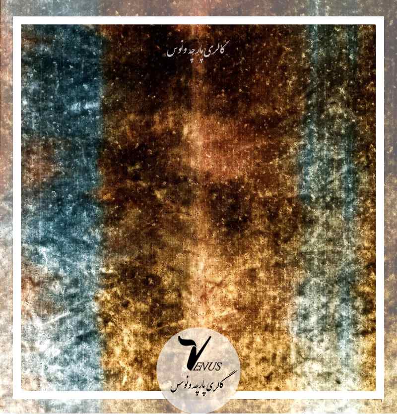 خرید پارچه مبلی مخمل پتینه ترک با ضمانت