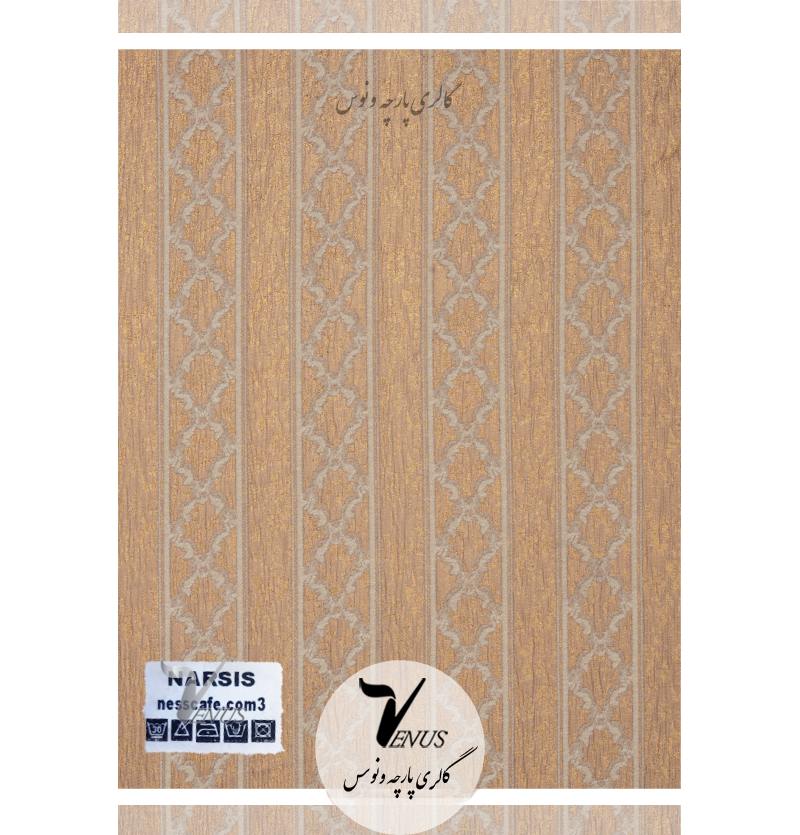 پارچه مبلی کرم نسکافه ای شانل راه راه Narsis