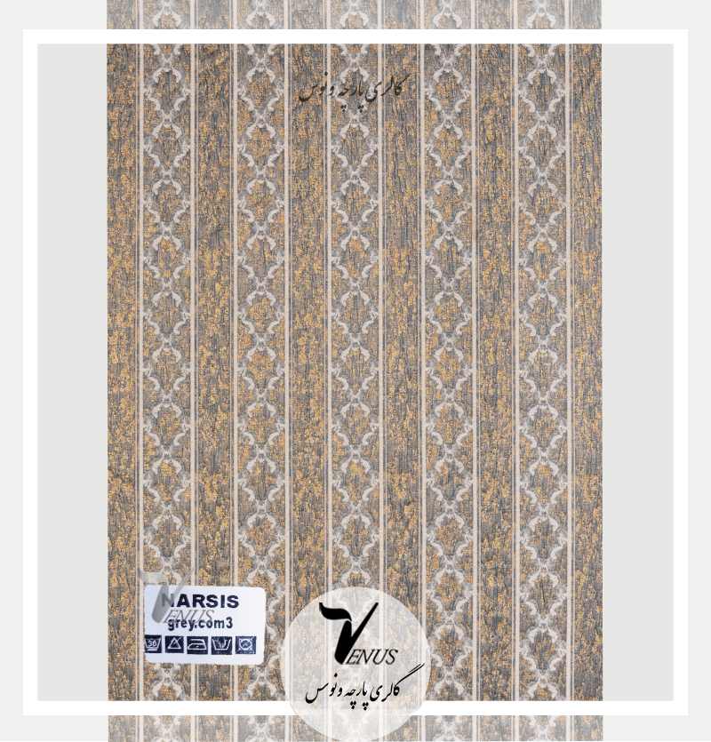 پارچه مبلی شانل طرح دار طوسی راه راه