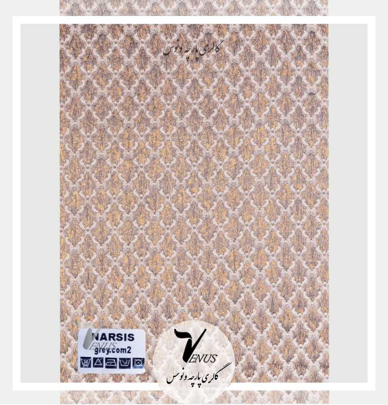 خرید پارچه مبلی شانل طوسی طرح لوزی