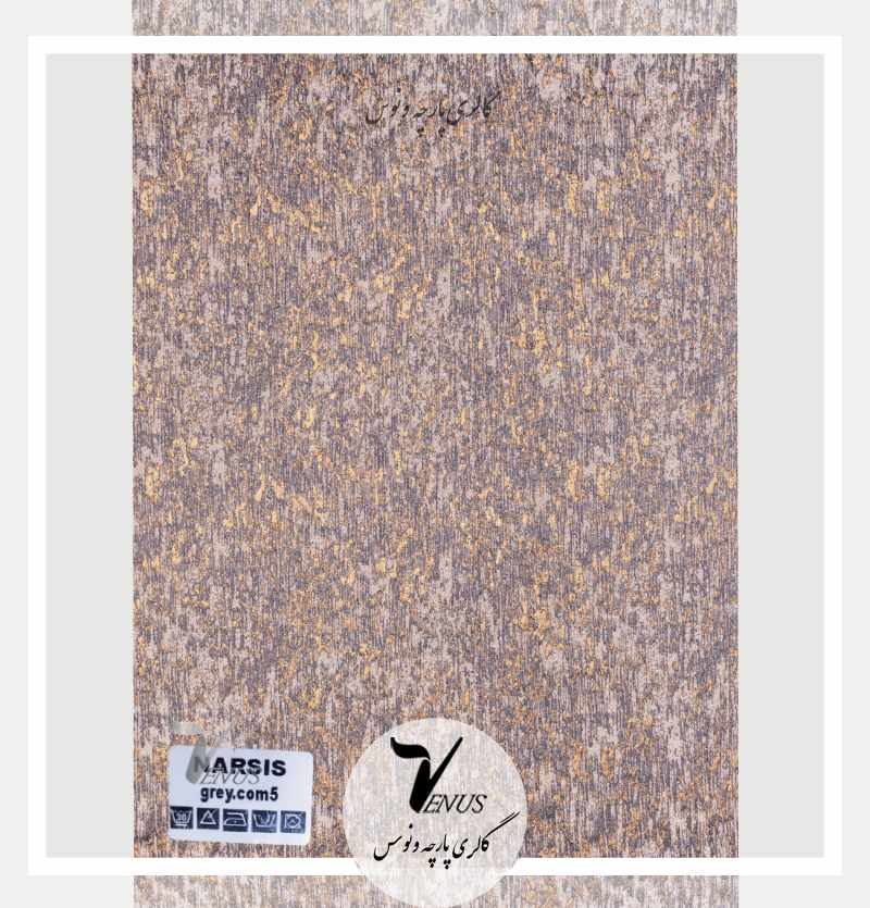 خرید اینترنتی پارچه مبلی پتینه طوسی طلایی کرمی