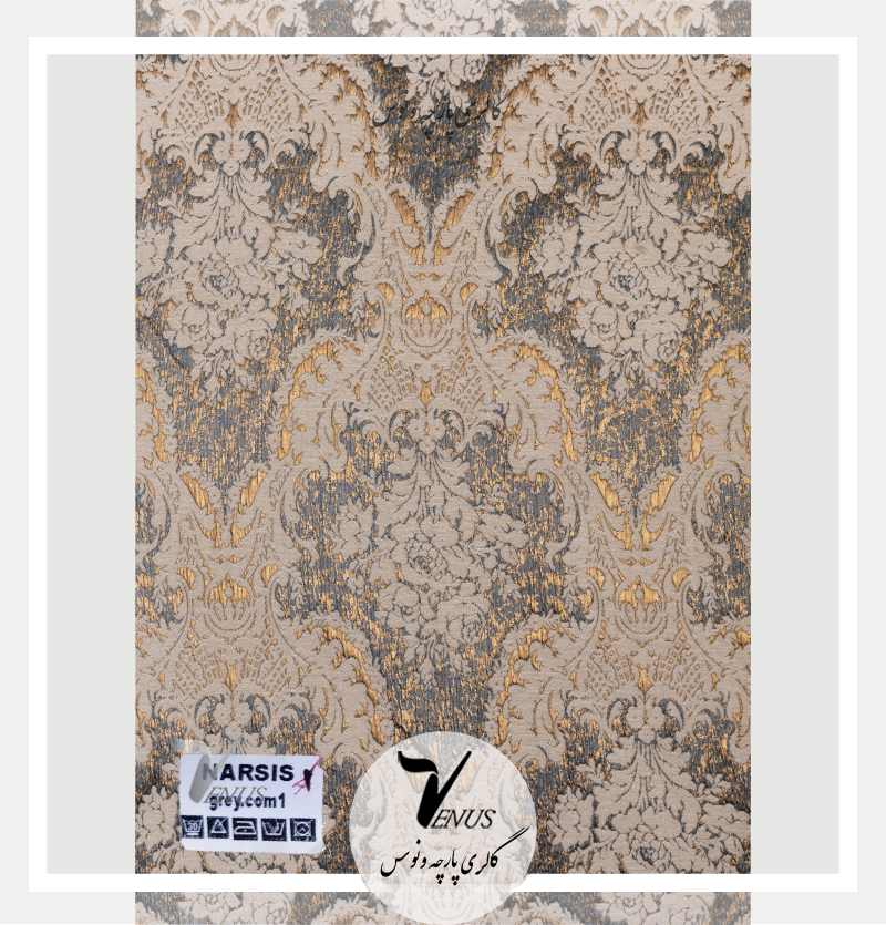 خرید پارچه مبلی شانل گلدار داماس برای مبل سلطنتی و کلاسیک