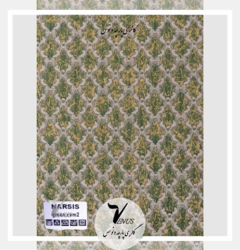 خرید اینترنتی پارچه مبلی شانل Narsis سبز لوزی
