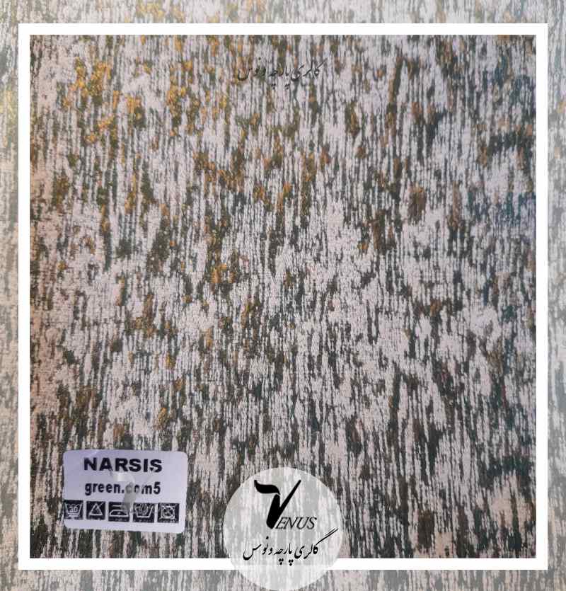 پارچه مبل شانل پتینه سبز طلایی Narsis تراکم بالا