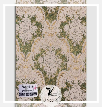 پارچه مبلی جدید شانل گلدار داماس Narsis