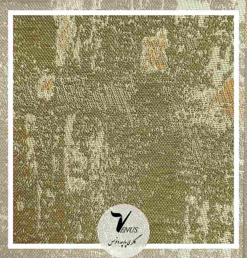 پارچه مبلی کنفی جدید راحتی | مه تکس