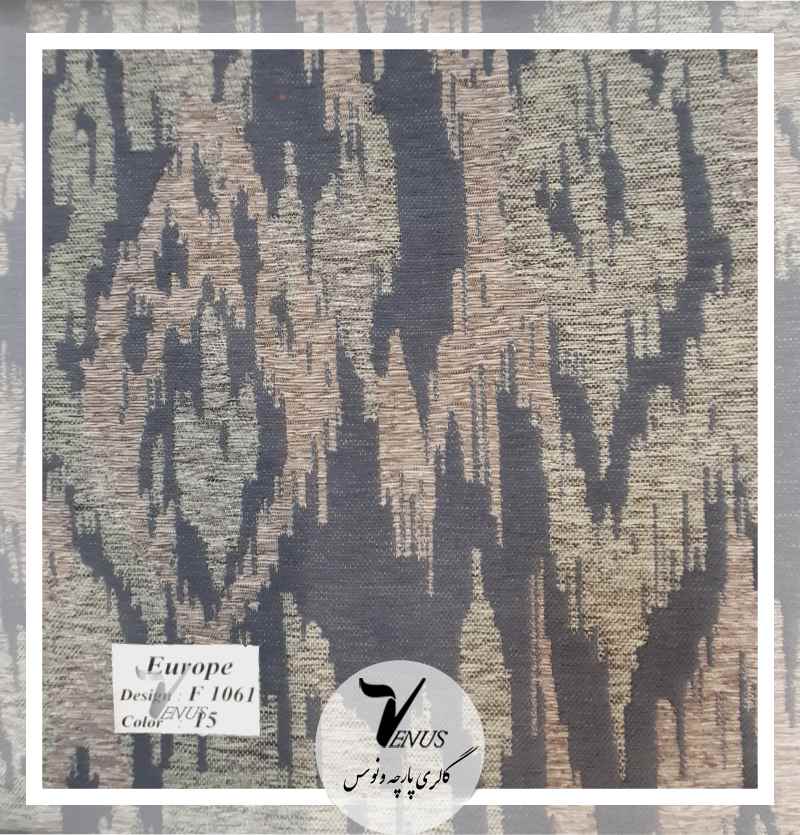 پارچه مبلی جدید یزد کنفی طرحدار طوسی