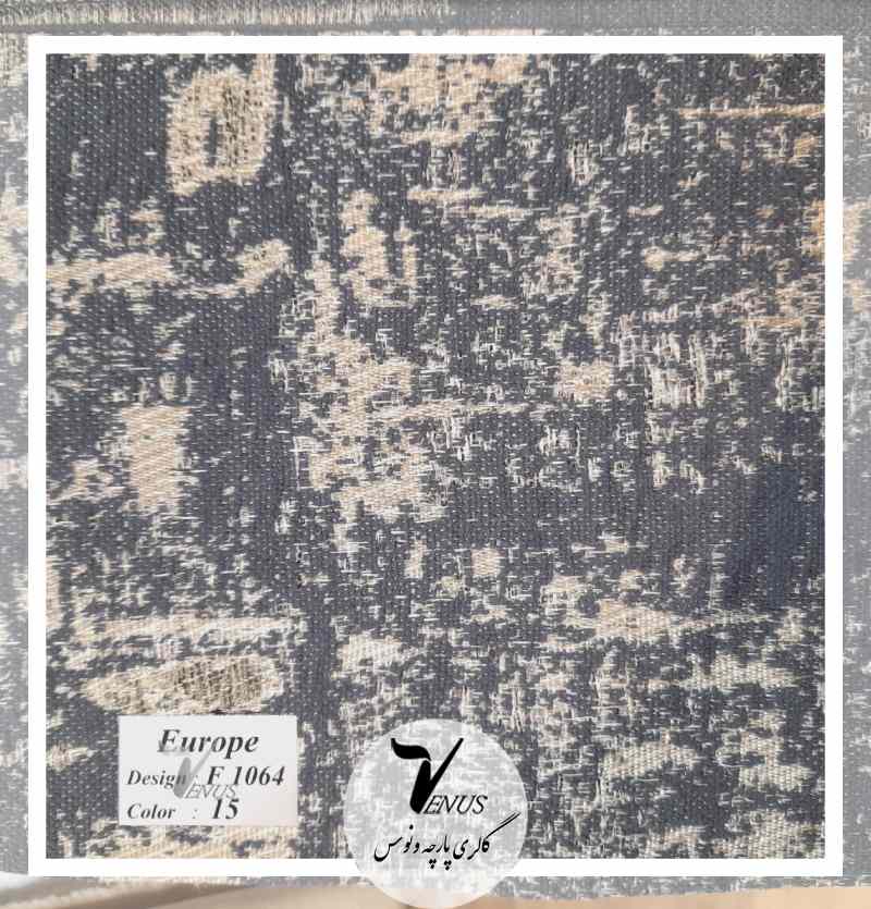 خرید پارچه مبلی جدید راحتی یزد | مه تکس