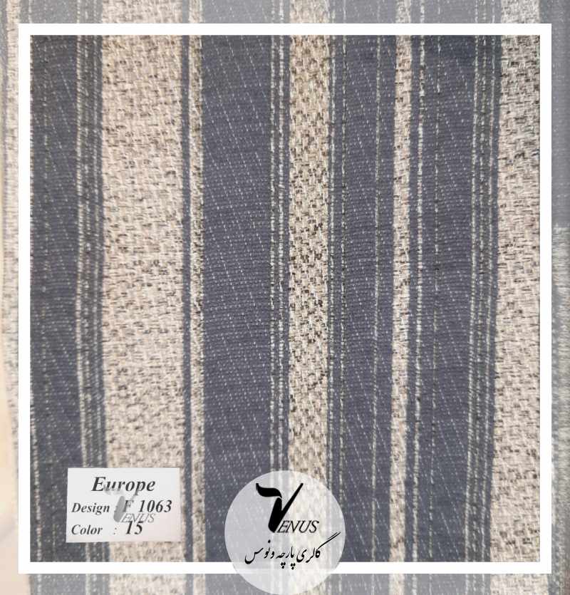 پارچه مبل راحتی جدید یزد راه راه طوسی