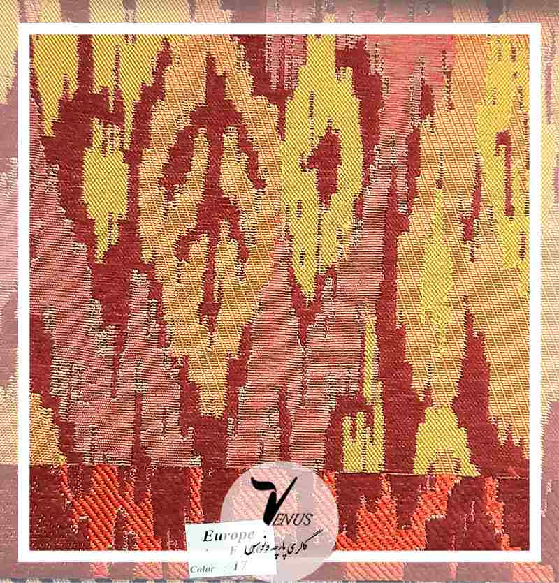 پارچه مبلی جدید راحتی قرمز آجری اسپورت