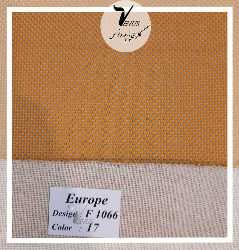 پارچه مبلی راحتی جدید یزد Europe