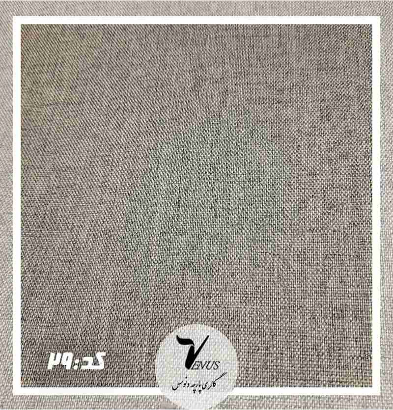 بهترین پارچه مبلی جدید یزد ساده طوسی روشن Lima