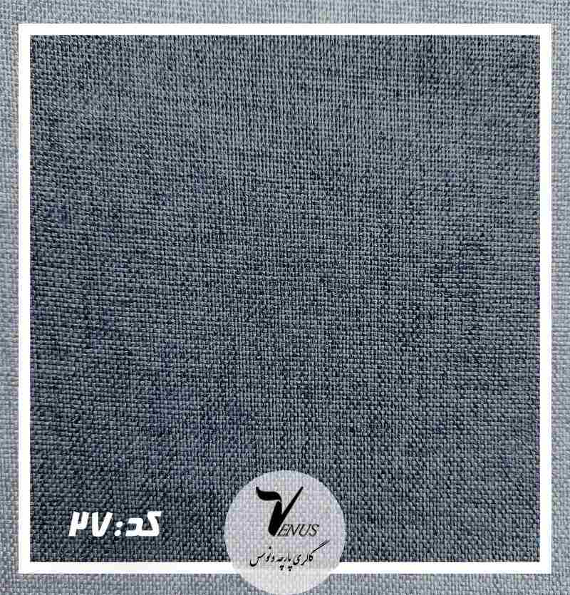 پارچه مبل کلاسیک راحتی صندلی پشتی کوسن| سورمه ای