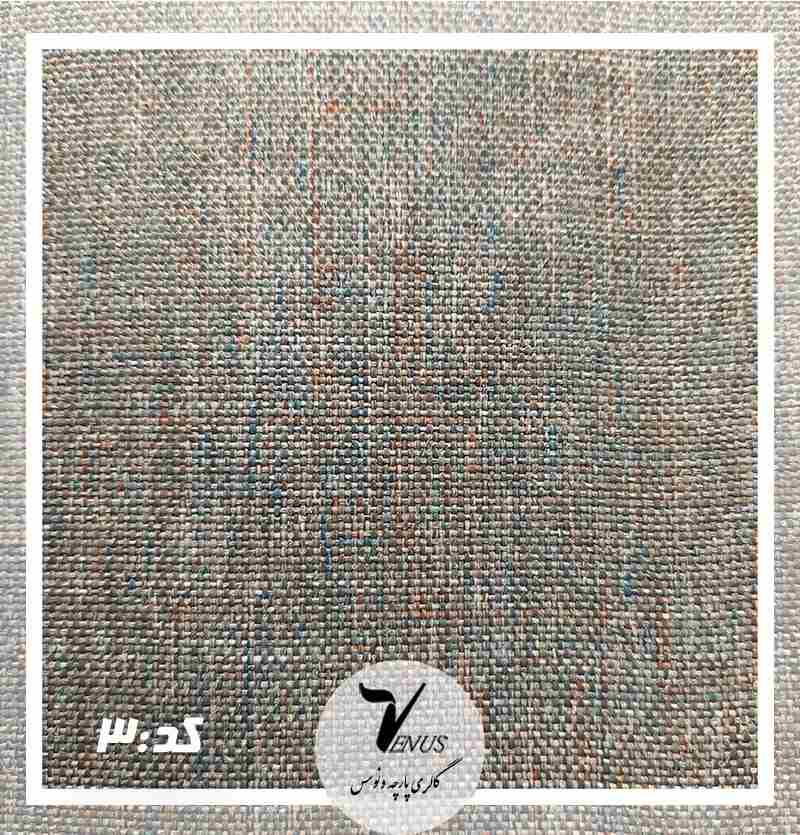 خرید پارچه مبلی جدید راحتی و کلاسیک یزد Lima