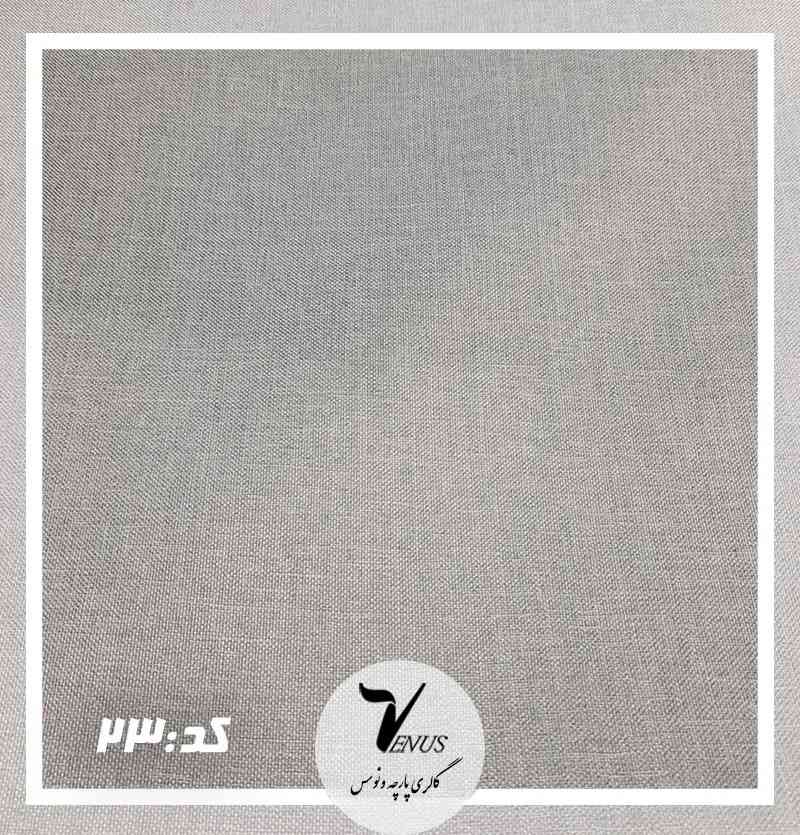 پارچه مبلی طوسی برای مبل راحتی کلاسیک پرده کوسن صندلی