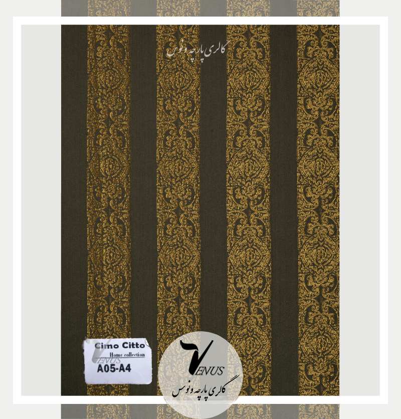 پارچه مبل سلطنتی راه راه طوسی طلایی