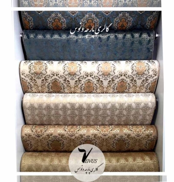 رنگ پارچه مبل سلطنتی استیل کلاسیک صندلی پرده