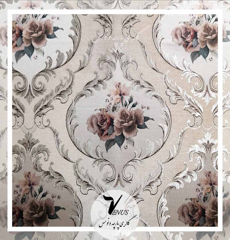 خرید پارچه مبلی ترک شانل کرمی با ضمانت اصالت