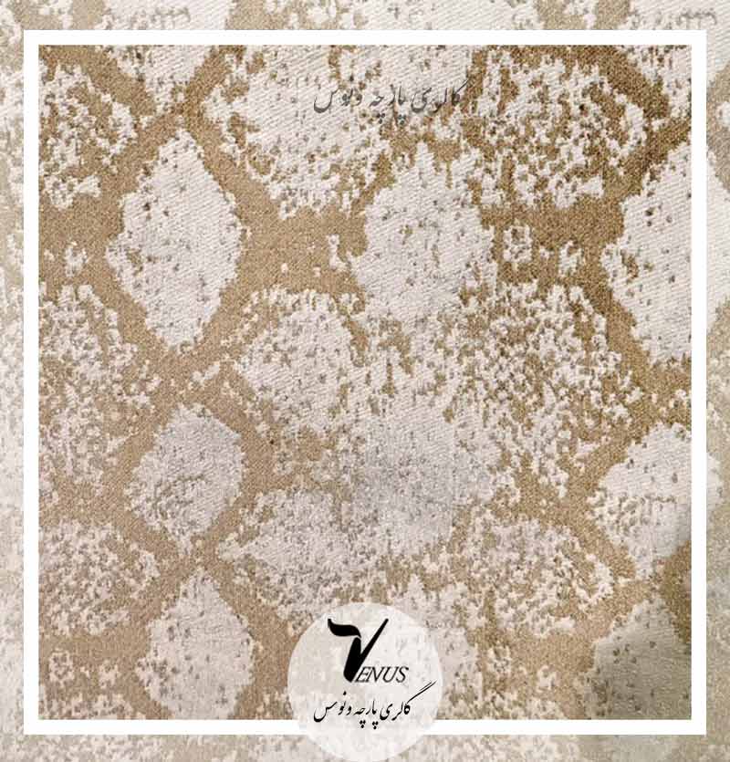 پارچه مبلی ترک پوست ماری کرم شکلاتی