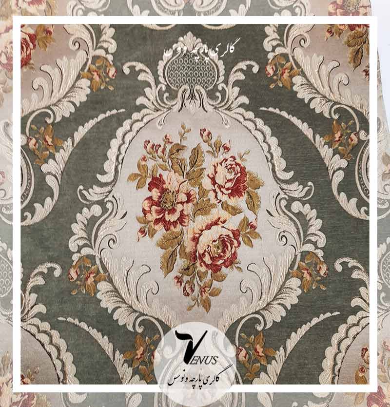 قیمت و خرید پارچه پرده ای ضخیم ترک شانل سبز سدری Gold