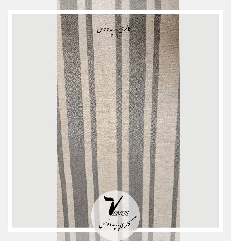 خرید پارچه مبل راحتی جدید راه راه طوسی کرمی