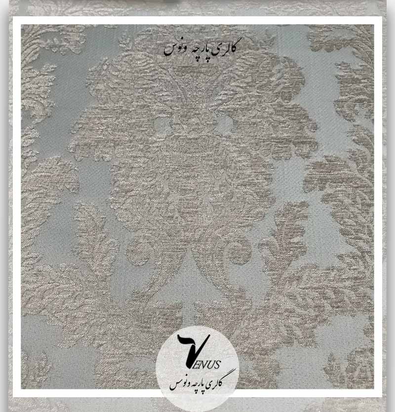 قیمت پارچه مبلی جدید یزد شانل گل داماس