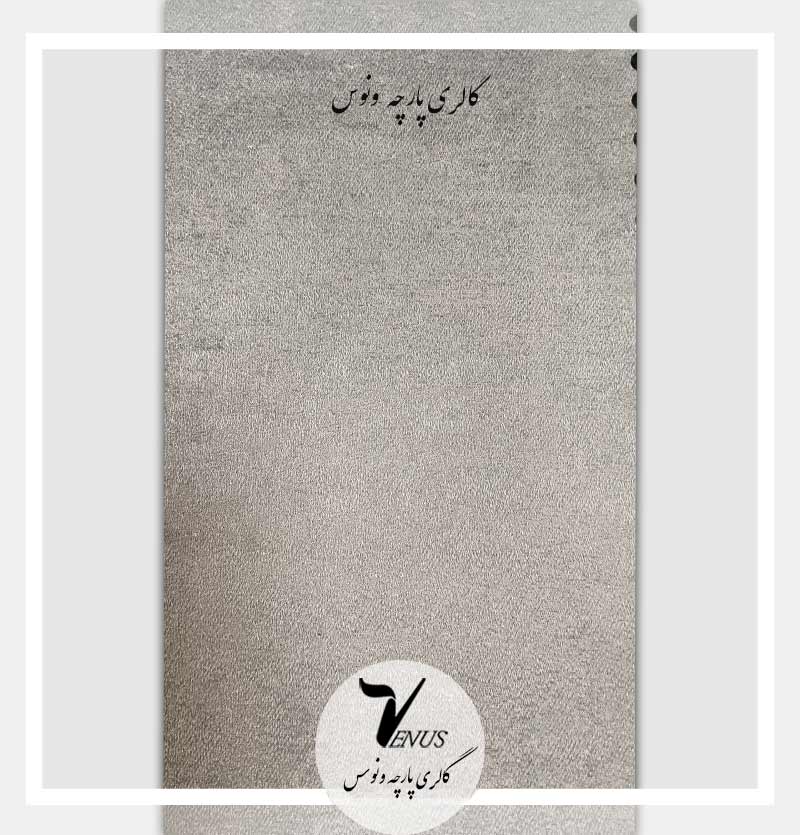 خرید پارچه مبلی جدید پتینه شانل یزد آبی Givenchy