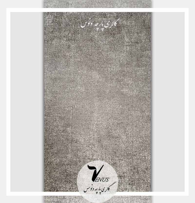 خرید پارچه مبلی جدید شانل پتینه یزد