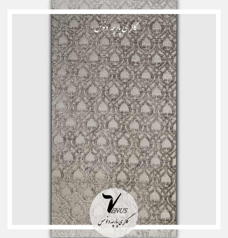 پارچه مبلی طرح لوزی طوسی شانل یزد جدید