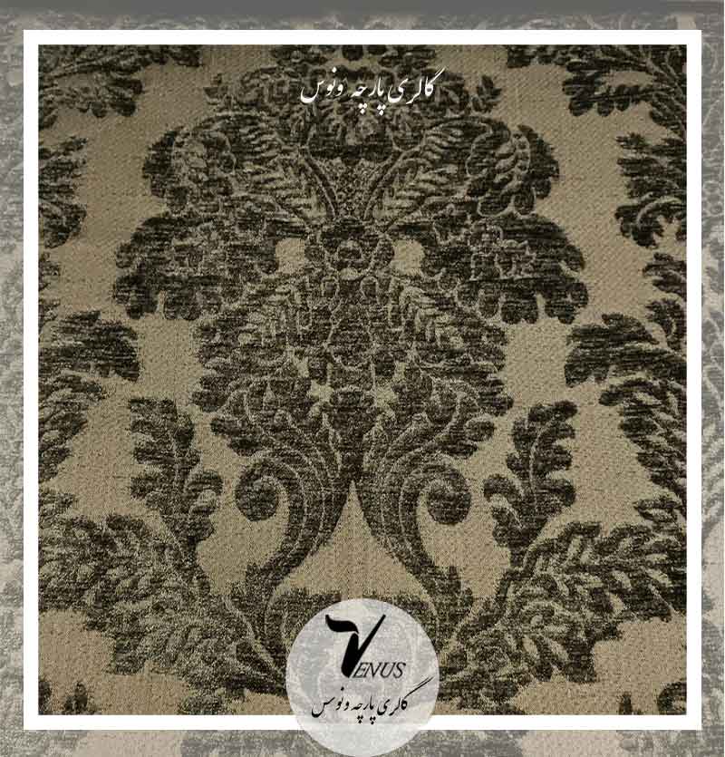 خرید پارچه مبلی ایرانی برای مبل سلطنتی و کلاسیک